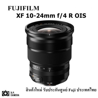 ภาพหน้าปกสินค้าFuji XF 10-24mm F4 R OIS (สินค้าใหม่ ประกันศูนย์ฟูจิไทย) ซึ่งคุณอาจชอบราคาและรีวิวของสินค้านี้