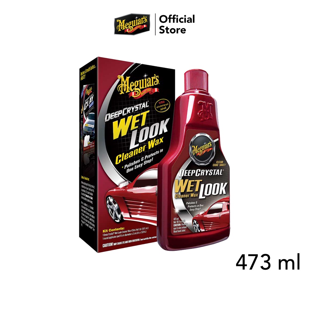 Meguiar's A9816 Deep Crystal Wet Look Cleaner Wax ผลิตภัณฑ์ขัดเคลือบทุก