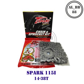 ชุดโซ่สเตอร์ หน้า+หลัง SPARK 115I (14-38T)