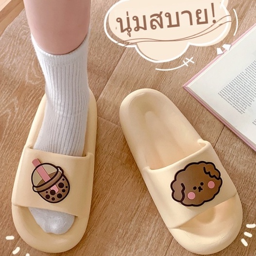 ภาพหน้าปกสินค้าLAMCOO จัดส่งจากไทย รองเท้าแตะ รองเท้าแตะผู้หญิง แฟชั่นเกาหลี หมีน่ารัก กันลื่น รองเท้าแตะนุ่ม EVA IKZ10005 จากร้าน lamcoo บน Shopee