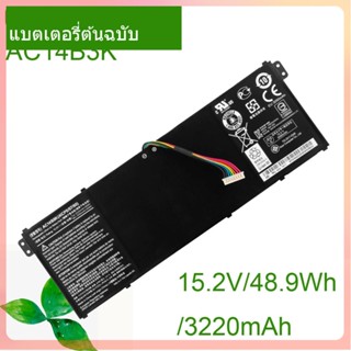 Genuine Battery AC14B3K 15.2V/48.9Wh/3220mAh For Aspire R5-571T R5-571TG S14 CB3-511 Swift 3 SF314-51 R 11 R3-131T S14