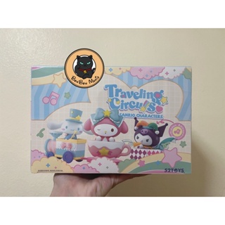 🎪52Toys Sanrio Characters Traveling Circus blind box set