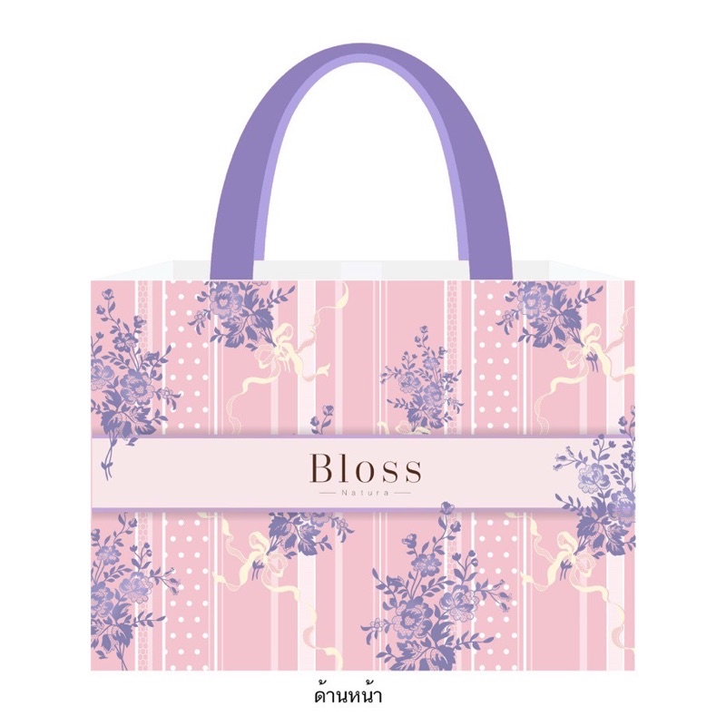 bloss-charming-bag-กระเป๋า