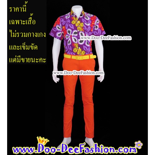 เสื้อลายดอก-m027-เสื้อสงกรานต์-เสื้อแหยม-เชิ้ตลายดอก-เชิ๊ตลายดอก-เสื้อลายดอกผู้ชาย-up-ไซส์-m-รอบอก-41-นิ้ว