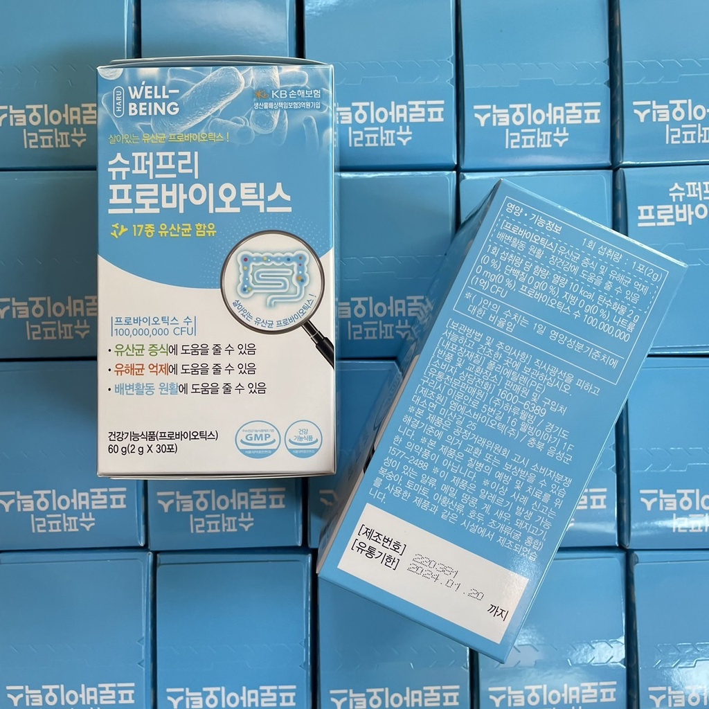 haru-wellbeing-super-pre-probiotics-2g-x-30sticks-โปรไบโอติกสำหรับทุกวัย