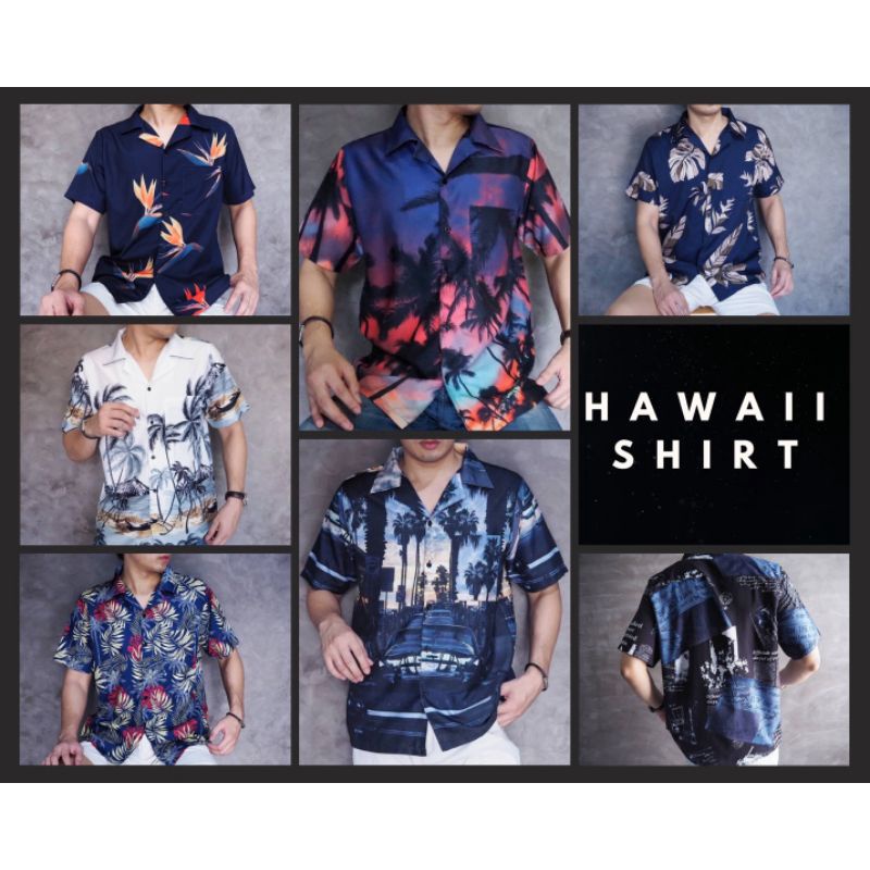ภาพหน้าปกสินค้าเสื้อเชิ้ต Hawaii ราคาถูก ( ลดเพิ่ม 50.- เมื่อซื้อครบ 300.-) จากร้าน ploytpolnogy บน Shopee