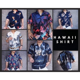 เช็ครีวิวสินค้าเสื้อเชิ้ต Hawaii ราคาถูก (ใส่โค้ด MWZMLSDH ลดเพิ่ม 50.- เมื่อซื้อครบ 300.-)