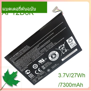 Genuine Tablet Battery 1I4/83/103-2  AP12D8K 3.7V/27WH/7300mAh For Iconia W511P Series A3-A10 A3-A11 W510 W510P W511