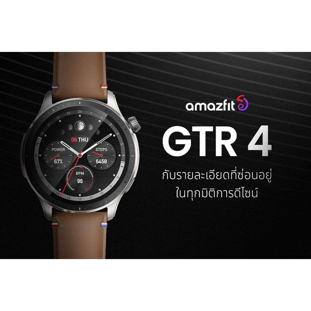 ผ่อน-0-amazfit-gtr-4-smart-watch-วัดอัตราการเต้นของหัวใจ-วัดค่า-spo2-วัดค่าความเครียด-กันน้ำได้-50-เมตร-ประกันร้าน-1-ปี