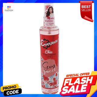 เอเวอร์เซ้นส์ ชิค มอยซ์ โคโลญ กลิ่นเซ็กซี่สวีท 100 มล.Eversense Chic Moist Cologne Sexy Sweet Scent 100 ml.