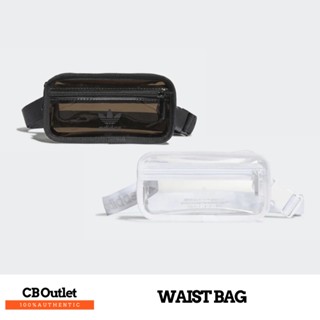 กระเป๋าคาดอก คาดอก คาดเอว Adidas Waist Bag H50994