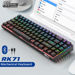 ROYAL KLUDGE RK71 Bluetooth Wireless Mechanical Gaming Keyboard คีย์บอร์ดบลูทูธ RGB Hotswap คีย์บอร์ดเล่นเกมสวิตช์สีแดง/น้ำตาล/น้ำเงิน