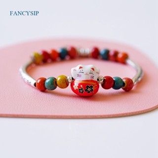 Fancysip สร้อยข้อมือลูกปัดเซรามิค รูปแมว สีแดง