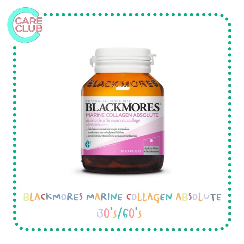 blackmores-marine-collagen-absolute-30-60-แคปซูล
