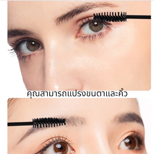 ส่งจากไทย-รับประกันตามเวลา-50-ชิ้น-แปรงปัดขนตา-กลิตเตอร์-แปรงหวีขนตา-แปรงมาสคาร่า-ขอแท้จริงๆ