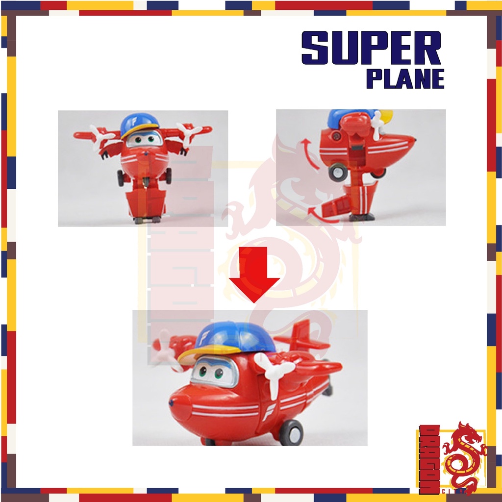 ซุปเปอร์-วิงส์-super-plane-เหินฟ้าผู้พิทักษ์-สีเเดง-แปงร่างได้