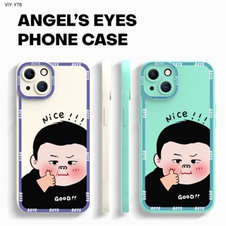 VIVO Y76 5G เคสวีโว่ สำหรับ Funny Funny Cartoon Little Boy เคส เคสโทรศัพท์ เคสมือถือ Full Cover Shell Shockproof Back Cover Protective Cases