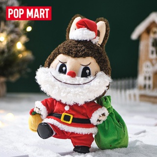 [Asari] Popmart LABUBU กล่องของขวัญคริสต์มาส ผ้ากํามะหยี่ขนนิ่ม สร้างสรรค์ สําหรับเด็กผู้หญิง