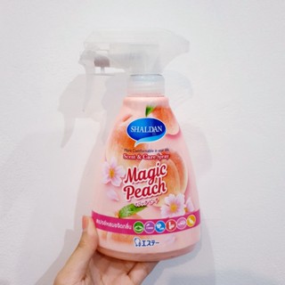 พร้อมส่ง !! สเปรย์ปรับอากาศ SHALDAN 380ml MAGIC PEACH สเปรย์ขจัดกลิ่น