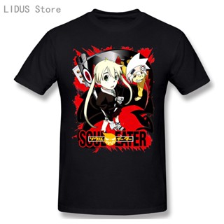 เสื้อยืดสีพื้น แฟชั่นกราฟิกเสื้อยืดการ์ตูนอะนิเมะ Soul Eater - อีแวนส์และกรรไกรแขนสั้นลําลองผู้ชายโอคอ 100% เสื้อยืดผ้าฝ