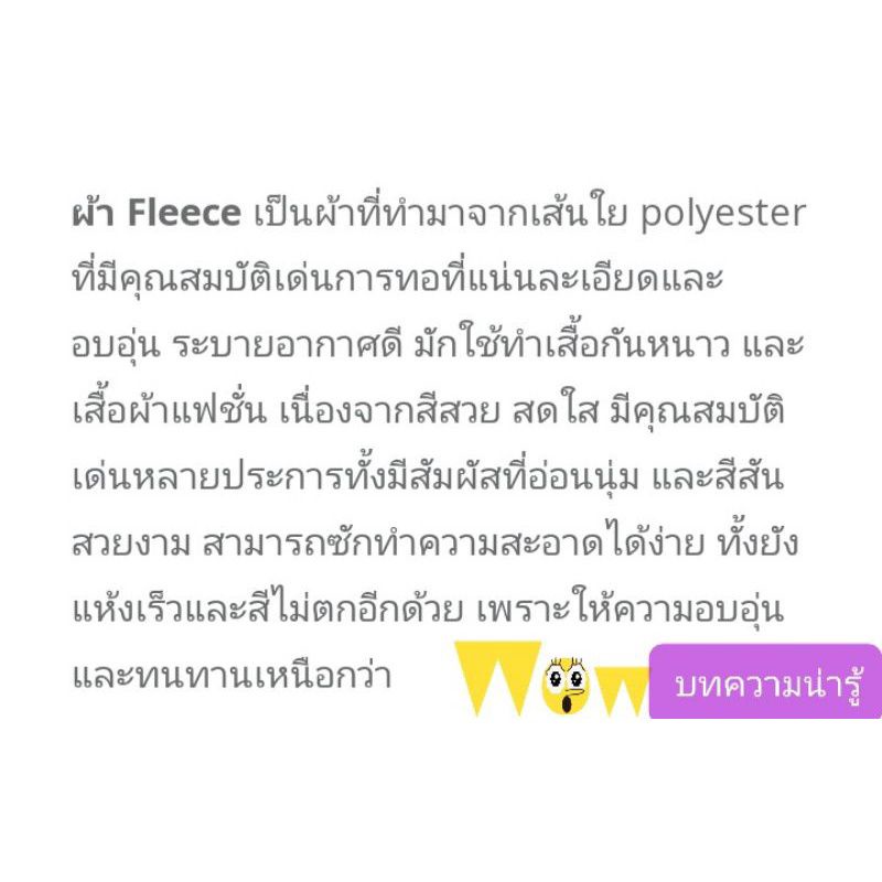 เสื้อกันหนาว-carters-ขนาดแรกเกิด-น้ำหนัก-2-3-3-6-kg-nb-มือ-1