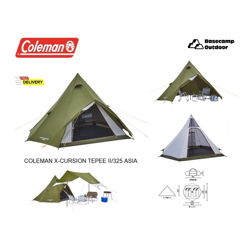 new-promotion-set-coleman-x-cursion-tepee-ii-325-asia-coleman-japan-hexa-light-ii-ฟรี-ราคาเพียง-7500