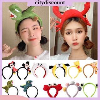 &lt;citydiscount&gt;  ที่คาดผม ขอบนิ่ม ลายการ์ตูนน่ารัก ใช้ได้นาน หลายแบบ สะดวกสบาย สําหรับตกแต่งผม