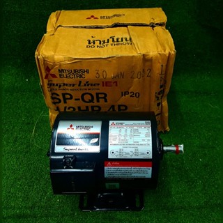 MITSUBISHI มอเตอร์ รุ่น SP-QR 1/3HP 4P 220V (ไฟ2สาย) มอเตอร์ไฟฟ้า MOTOR วัสดุแข็งพิเศษ ทนทาน