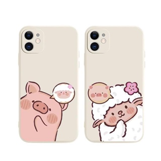 Piggy and lamb เคสไอโฟน iPhone 11 14 pro max 8 Plus case X Xr Xs Max Se 2020 cover เคส iPhone 13 12 pro max 7 Plus