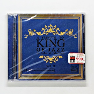 CD อัลบั้มเพลงพระราชนิพนธ์ A Tribute to King of Jazz by John di Martino Vol.2 (CD 24 bit) (Audiophile) (แผ่นใหม่)