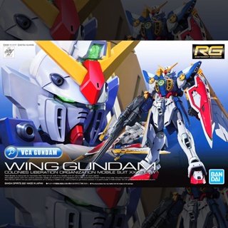 ภาพขนาดย่อของภาพหน้าปกสินค้า️ BANDAI GUNPLA REAL GRADE RG 1/144 XXXG-01W WING GUNDAM ประกอบ หุ่นยนต์ โมเดล กันดั้ม กันพลา ของเล่น VCA GUNDAM จากร้าน vcagundam บน Shopee