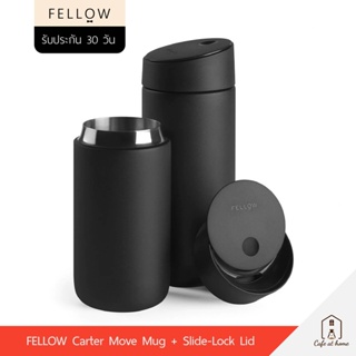 FELLOW Carter Move Mug + Slide-Lock Lid แก้วกาแฟ แก้วน้ำ ขวดพกพา เก็บอุณหูภมิ ฝาสไลด์