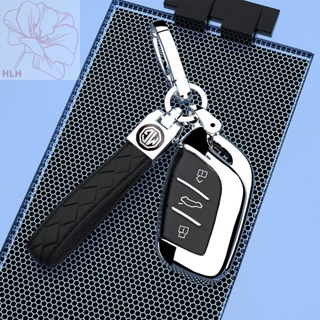 2021 MG 5 key case dedicated pilot mg6 รวมทุกอย่าง zs MG hs พลังงานใหม่ 5 เกราะป้องกันกระเป๋าหัวเข็มขัด