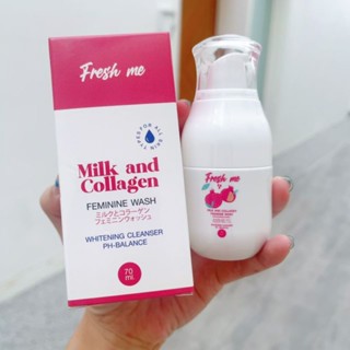 พร้อมส่ง 💕 Fresh me เฟรชมี ผลิตภัณฑ์ดูแลจุดซ่อนเร้น