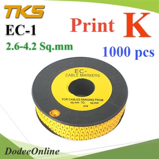 .เคเบิ้ล มาร์คเกอร์ EC1 สีเหลือง สายไฟ 2.6-4.2 Sq.mm. 1000 ชิ้น (พิมพ์ K ) รุ่น EC1-K DD