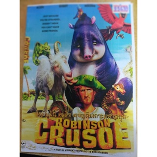 DVD มือสอง ภาพยนต์ หนัง การ์ตูน ROBINSON CRUSOE โรบินสัน ครูโซ ผจญเกาะมหาสนุก