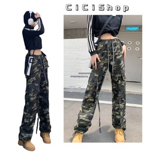 Cicishop(7786)Cargo pants กางเกงขายาวทรงคาร์โก้ แต่งกิมมิคเชือกยาวคูลๆ สไตล์สาวy2k