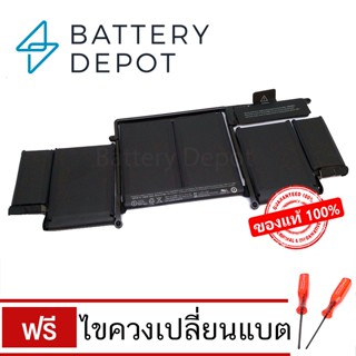 แบตเตอรี่ Pro 13" Retina Display (Late 2013, Mid 2014) รุ่น A1493 Battery แบตเตอรี่ โน๊ตบุ๊ค