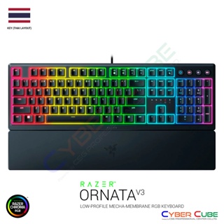 Razer Ornata V3 Low-profile Mecha-membrane RGB Keyboard - Thai Key คีย์บอร์ดเกมส์มิ่ง ( ของแท้ศูนย์ SYNNEX )