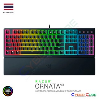 Razer Ornata V3 Low-profile Mecha-membrane RGB Keyboard - Thai Key คีย์บอร์ดเกมส์มิ่ง ( ของแท้ศูนย์ SYNNEX )