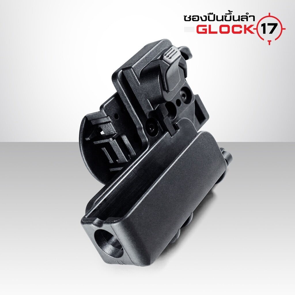 dc205-ซองปืนขึ้นลำ-g17-dot-cqb