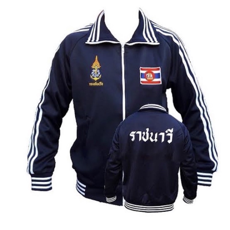 ชุดวอร์มราชนาวี-สีกรม-เสื้อวอร์มกองทัพเรือ