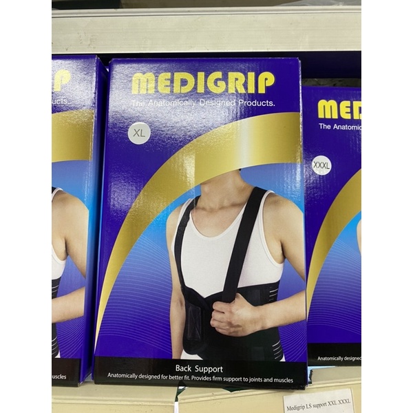 medigrip-back-support-xxxl-เป็นอุปกรณ์-เซฟตี้-ซึ่งช่วยพยุงกระดูกสันหลังให้อยู่ในท่าที่ถูกต้อง