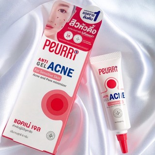 PEURRI ANTI ACNE GEL 8G.เพียวรี เจลแต้มสิว