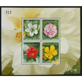 ภาพหน้าปกสินค้า[แสตมป์ไปรษณีย์ไทย ยังไม่ใช้] ปี 2548 ชุด ดอกไม้, 4 ดวงต่อชุด หน้าดวง 3,3,3,3 บาท ที่เกี่ยวข้อง