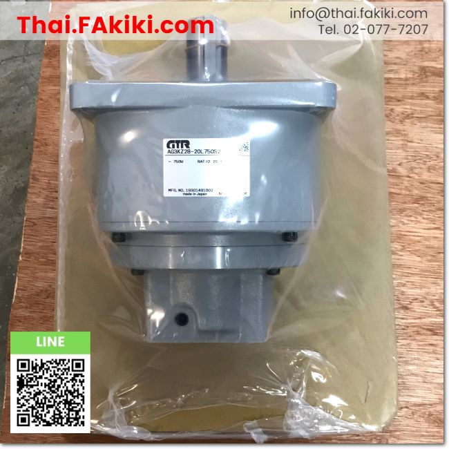 พร้อมส่ง-a-unused-ag3kz28-20l750s2-gtr-ar-servo-motor-750w-ratio-20-1-nissei-66-004-651