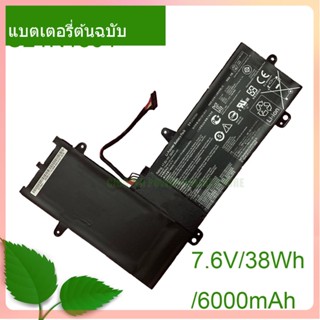 Genuine Laptop Battery C21N1504 7.6V/38Wh/5000mAh B21N1504For Transformer Book Flip TP200SA​ E205SA TP200S