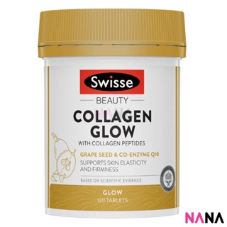 ภาพหน้าปกสินค้าSwisse Beauty Collagen Glow With Collagen Peptides 120 Tablets (EXP:07 2024) ซึ่งคุณอาจชอบราคาและรีวิวของสินค้านี้