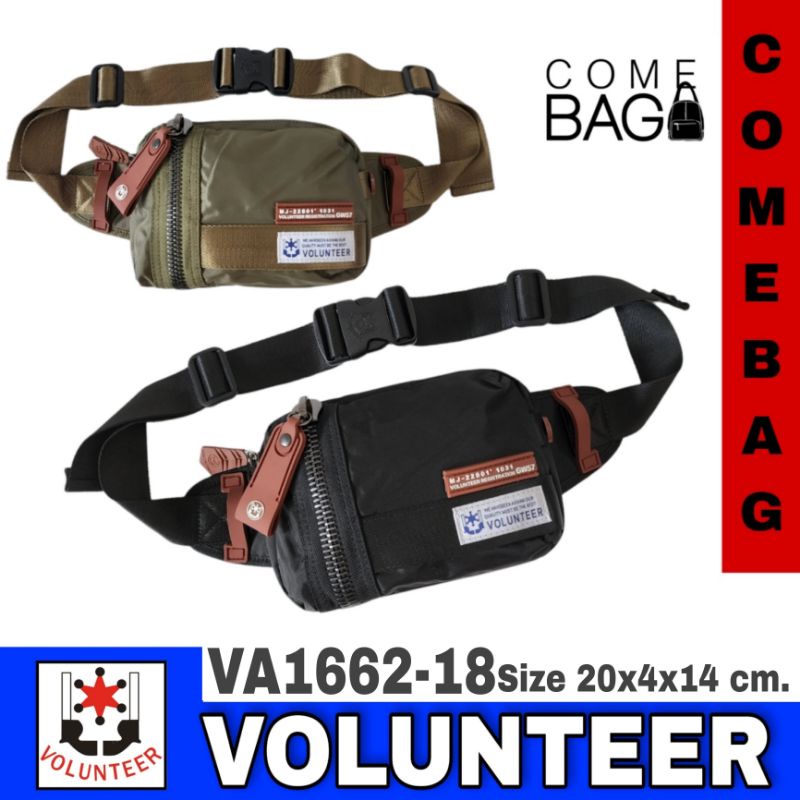 กระเป๋าคาดเอว-volunteerแท้-รหัส-va1662-18