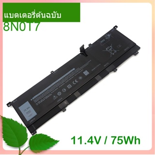 Original แบตเตอรี่โน้ตบุ๊ค 8N0T7  For XPS 15-9575-D2605TS For XPS 15 9575 i5-8305G  Precision 5530 2-in-1 TMFYT 8NOT7